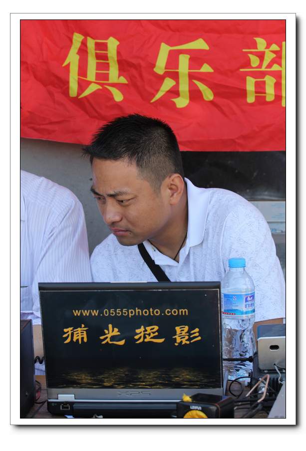 IMG_3927.jpg