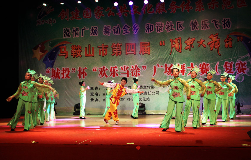 IMG_8259.jpg