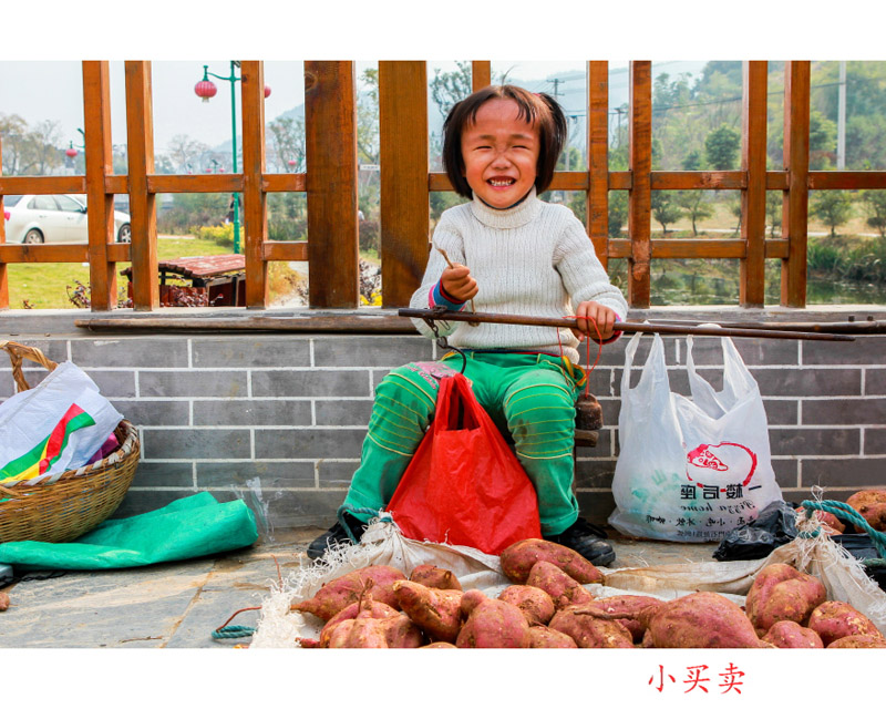吴爱金0.JPG