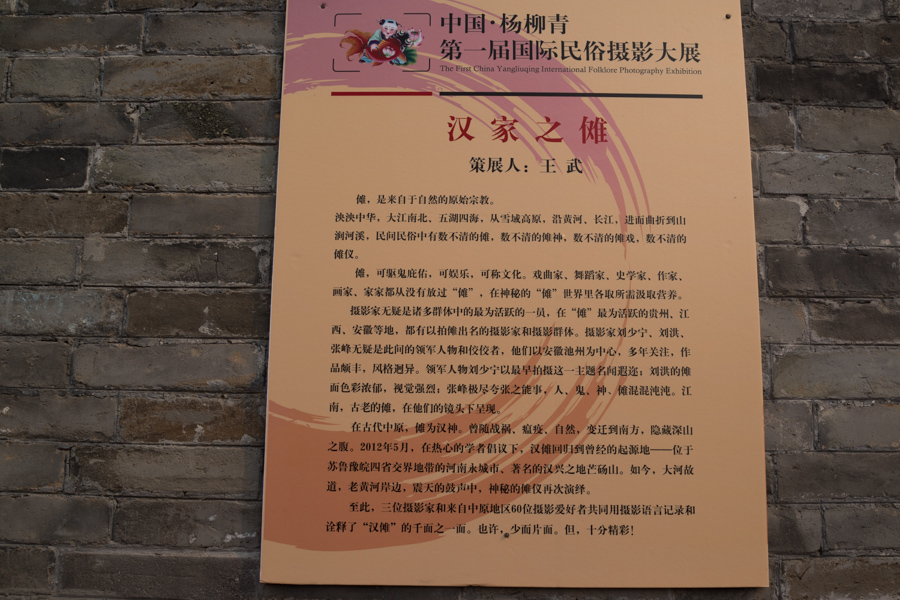 DSC04130.jpg
