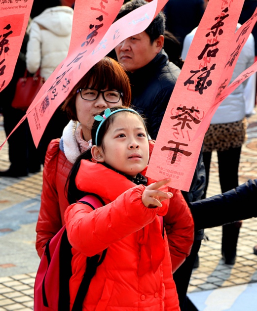 ���� IMG_9220.JPG