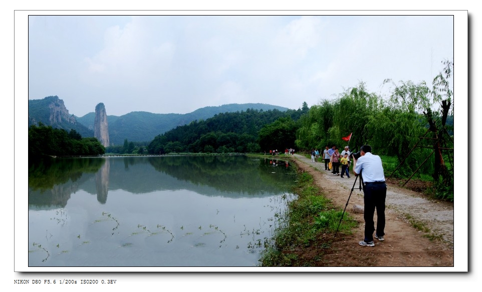 �ɶ�ʯ����۵�Ӱ