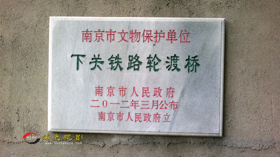 20140615347.jpg