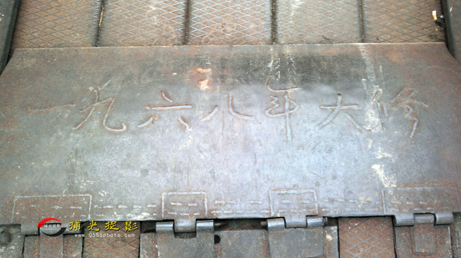 20140615350.jpg