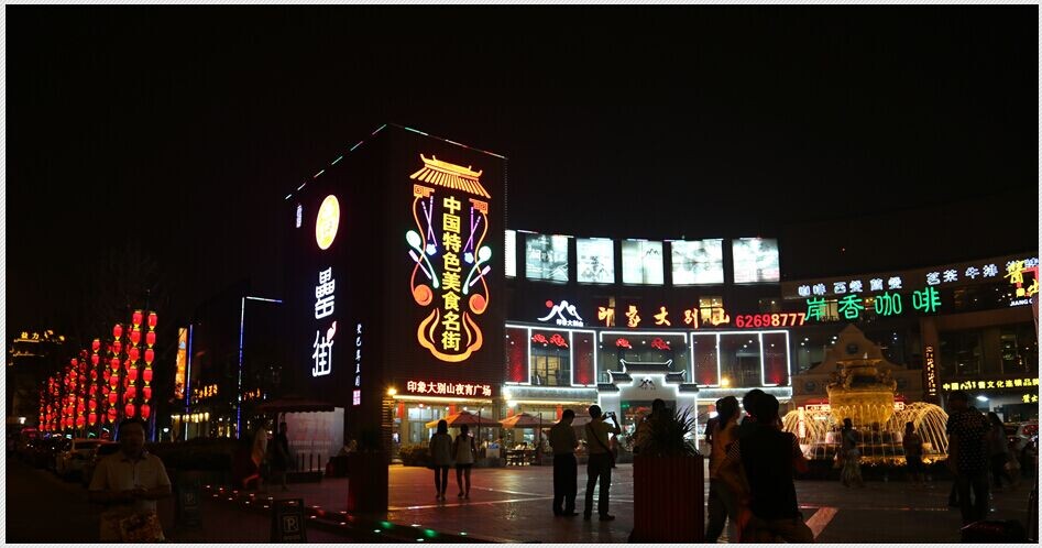 QQ图片20140901155242.jpg