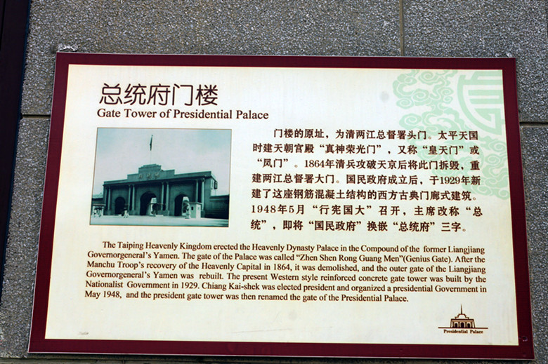 DSC06650_.jpg
