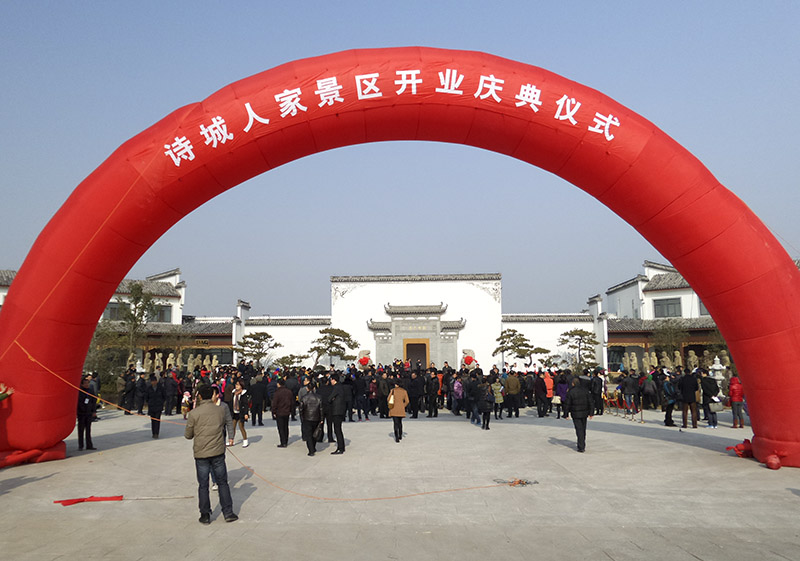 20150121_103520副本.jpg