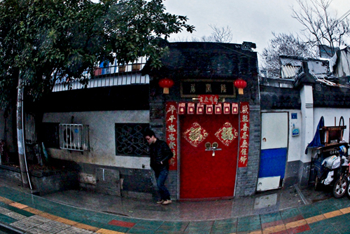 复件 照片 1216.JPG