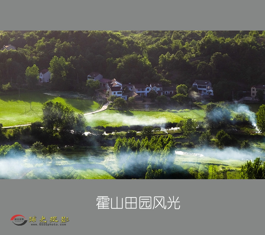 霍山田园风光.jpg