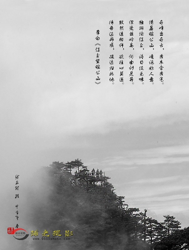 Ƶ,13013119470..jpg