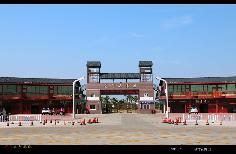 IMG_7177_副本.jpg
