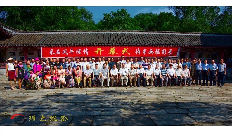 QQ图片20150729152340.jpg