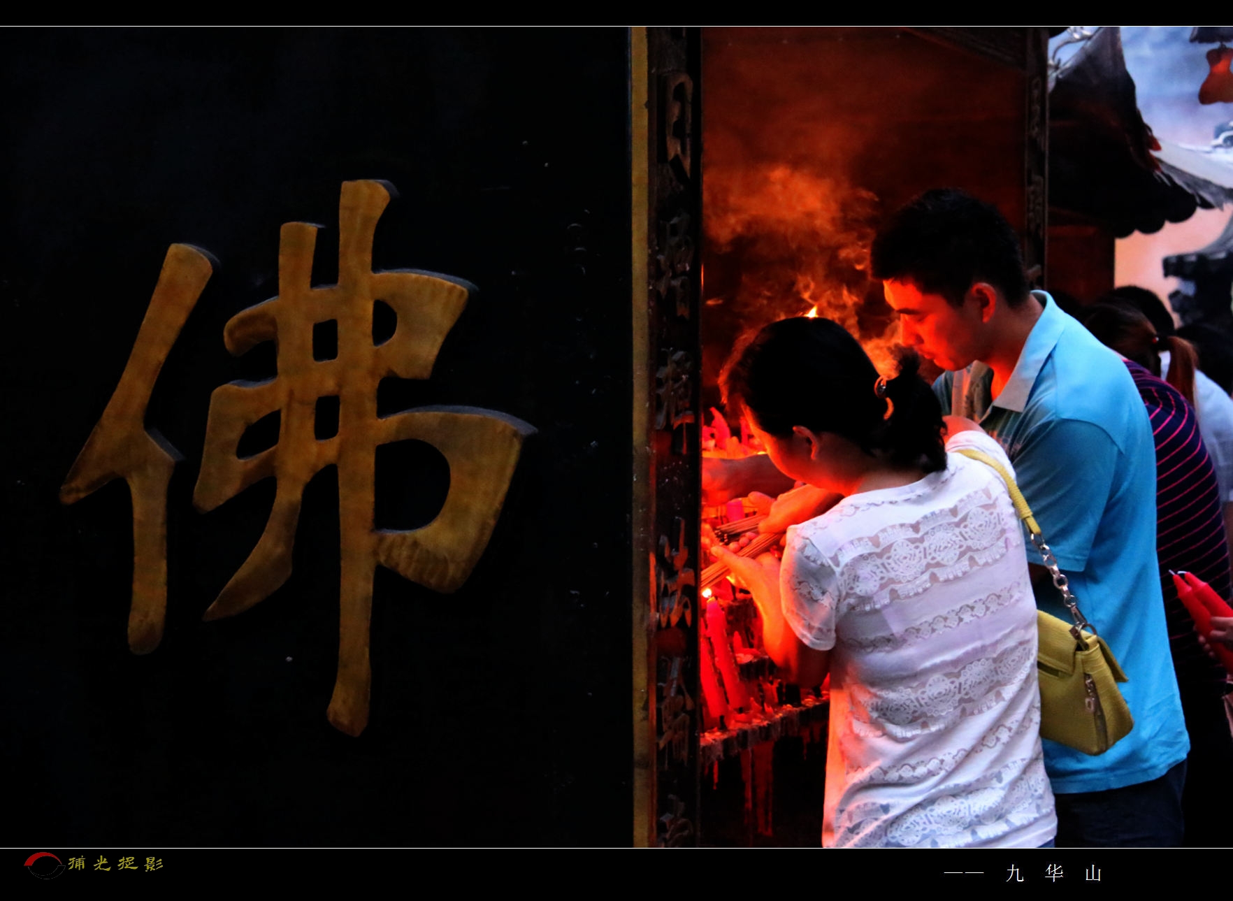 IMG_9025_副本.jpg