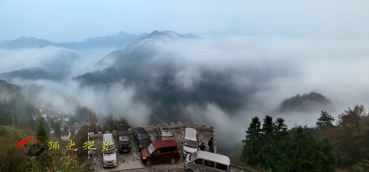 ��ʯ̶�ƺ������ߣ�Ԭ�κ� �ֻ���15156115048 ��λ������ɽ�������������.jpg