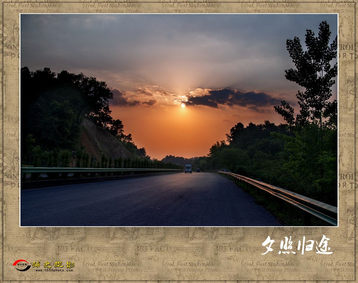DSC_2918_副本.jpg