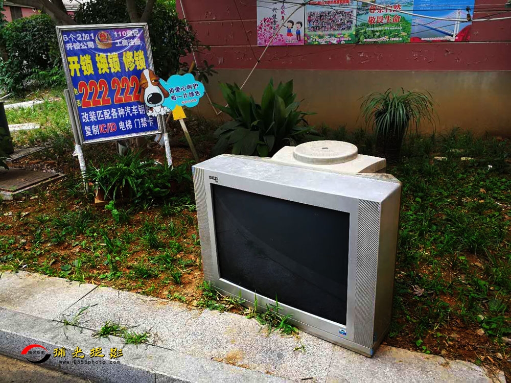 20170710085457.jpg
