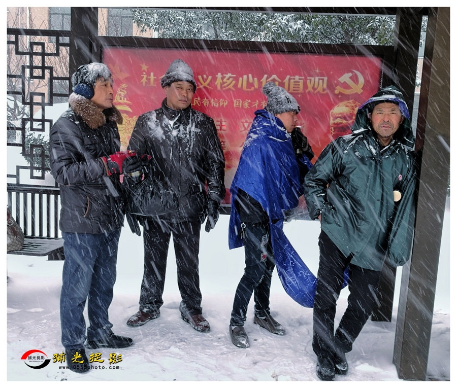 鲁 斌《风雪回家路》.jpg