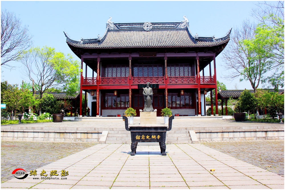 207-l李刚纪念馆-高永霞.JPG