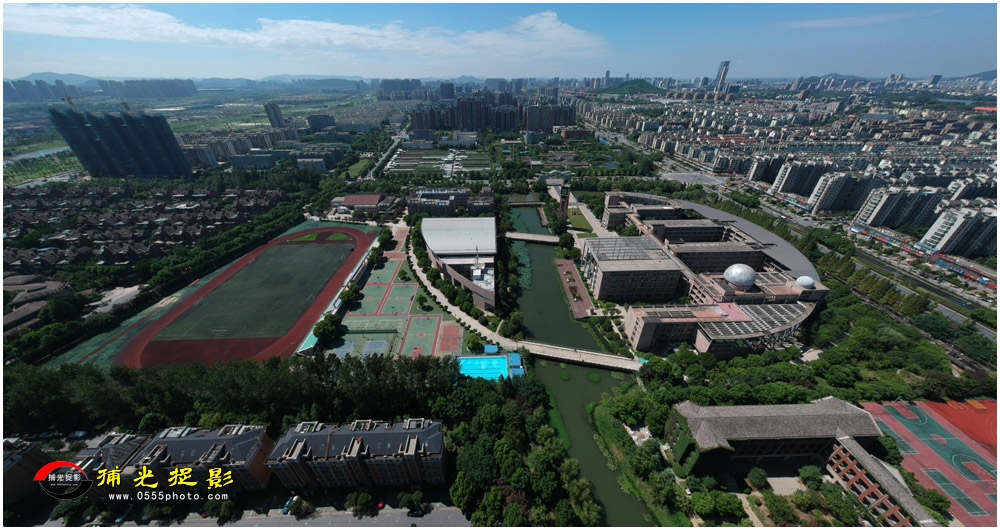 马鞍山二中  罗子宇.jpg