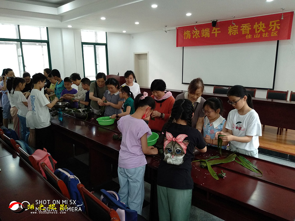 一等奖：陈华英《端午情 》 (1).jpg
