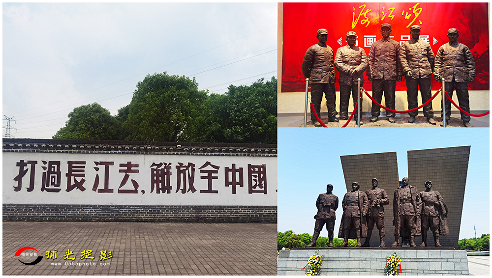 三等奖：谢德香《千秋功业》.jpg