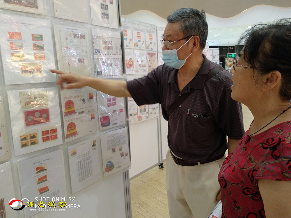 三等奖：陈华英《小小邮展》 (3).jpg