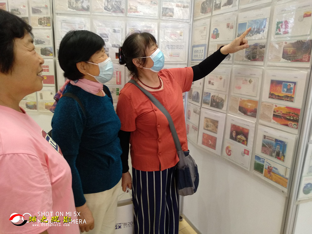 三等奖：陈华英《小小邮展》 (1).jpg