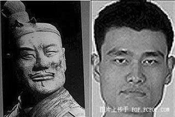 [转帖]中国人的长相几千年都没变过(精彩图)