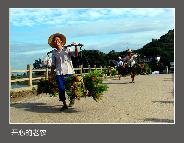 [原创]石臼湖拍摄花絮－－－－有喜有悲，有惊无险