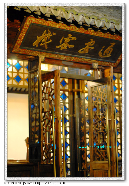 又见乌镇...