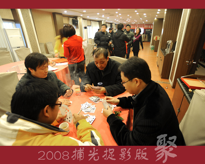 2008ۻ