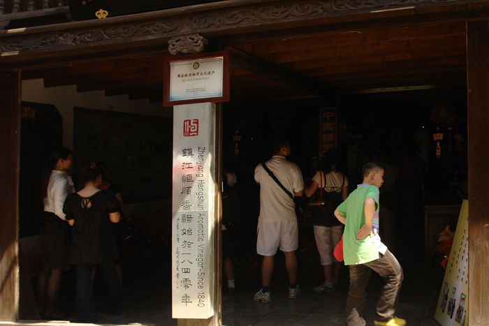 有朋自远方来，不亦乐乎