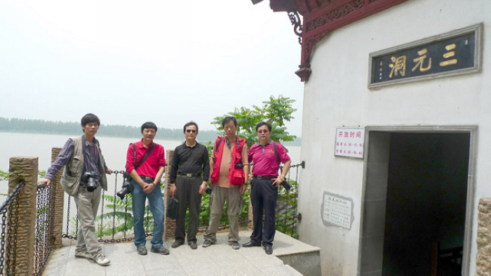 P1040354A.jpg
