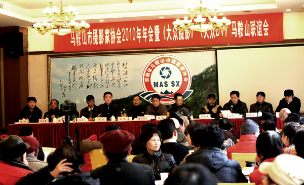 20110115.jpg