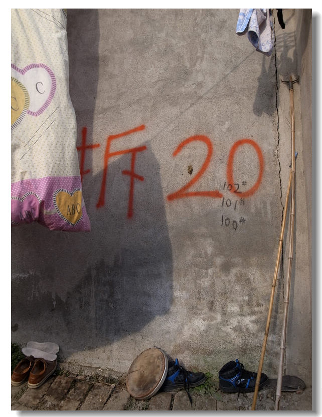 R0011956.jpg