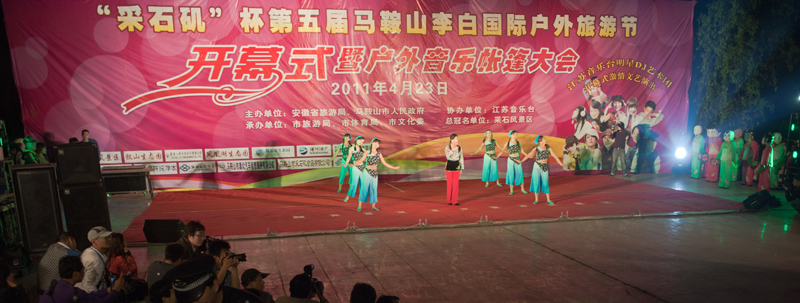 2011 (23).jpg