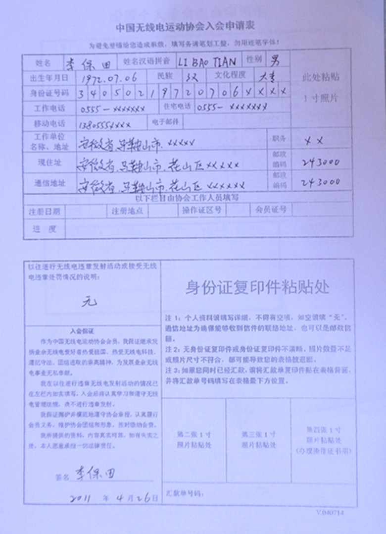 DSCN1278_.jpg