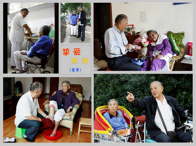 挚爱真情 王壁鸿摄.jpg