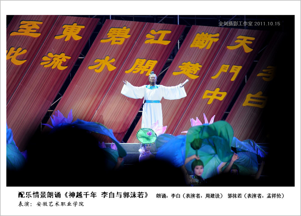 ��Խǧ��֮���