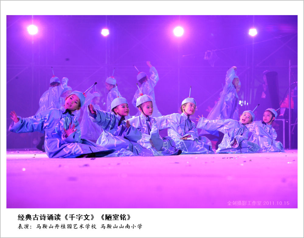 �ٶ�����