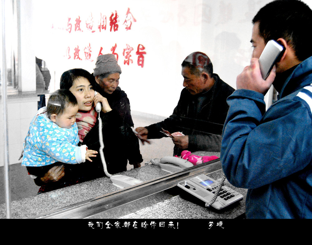 2012.1.13会见室 073_副本_副本_副本.jpg