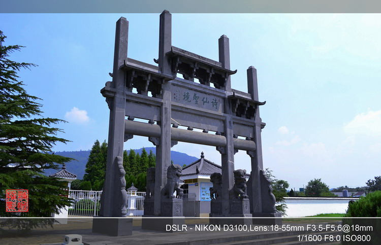 照片 048.jpg