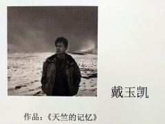 񿭡õļ䡷